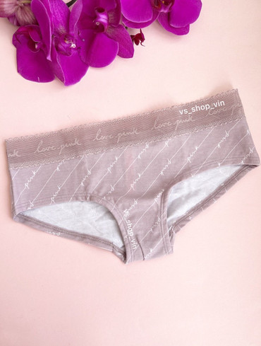 Трусики бікіні бавовняні з логорезинкою фіолетові Logo Cotton Hiphugger Panty