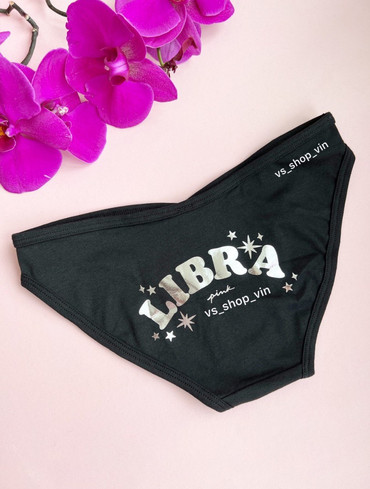 Трусики бікіні бавовняні чорні Cotton Bikini Panty